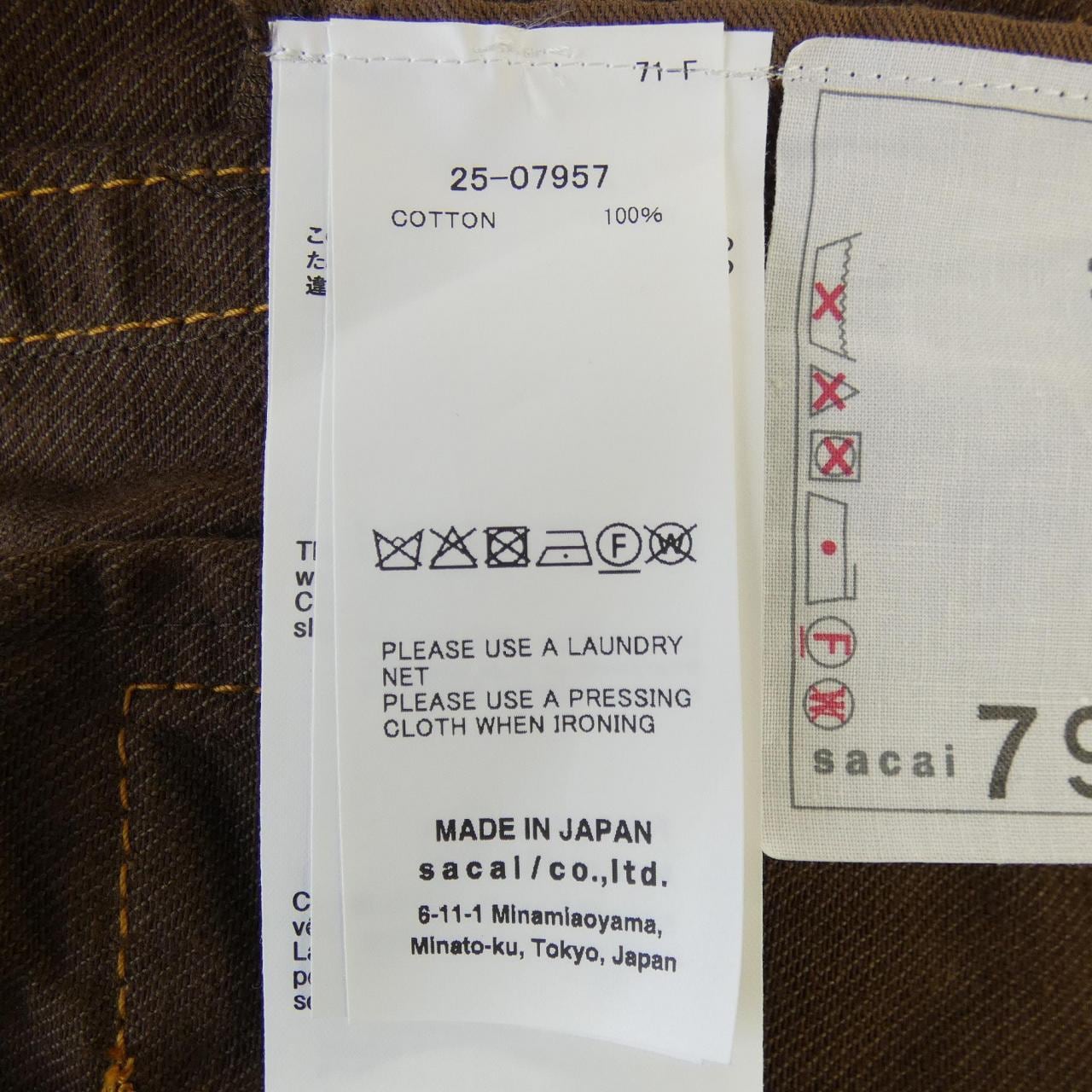 サカイ SACAI 25-07957 ワンピース
