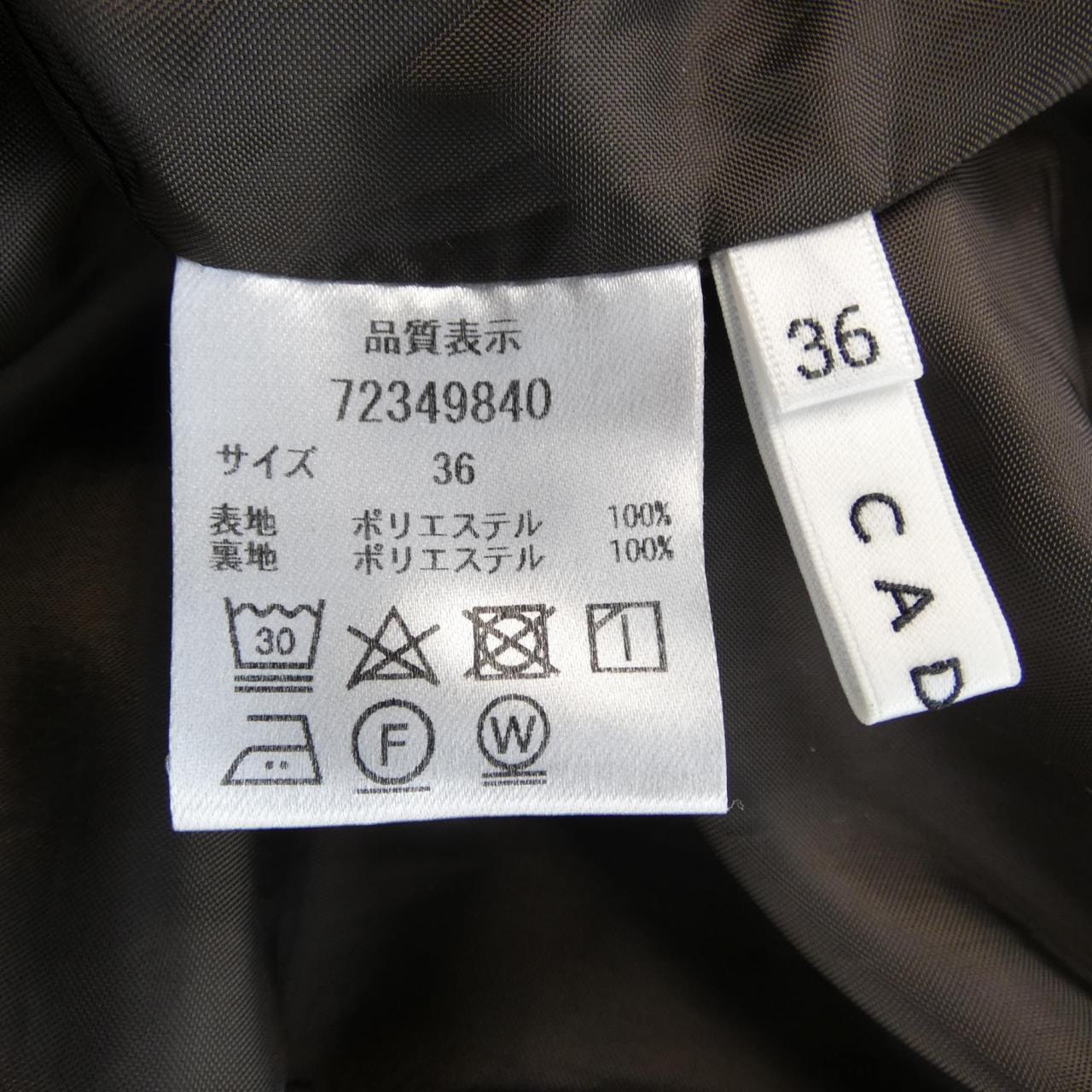 カデュネ CADUNE トップス