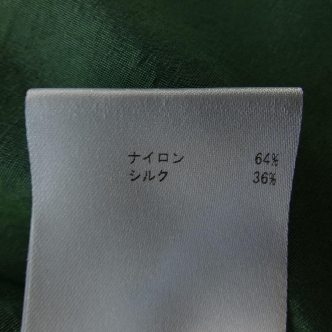 JIL SANDER+ JIL SANDER+ SHIRT