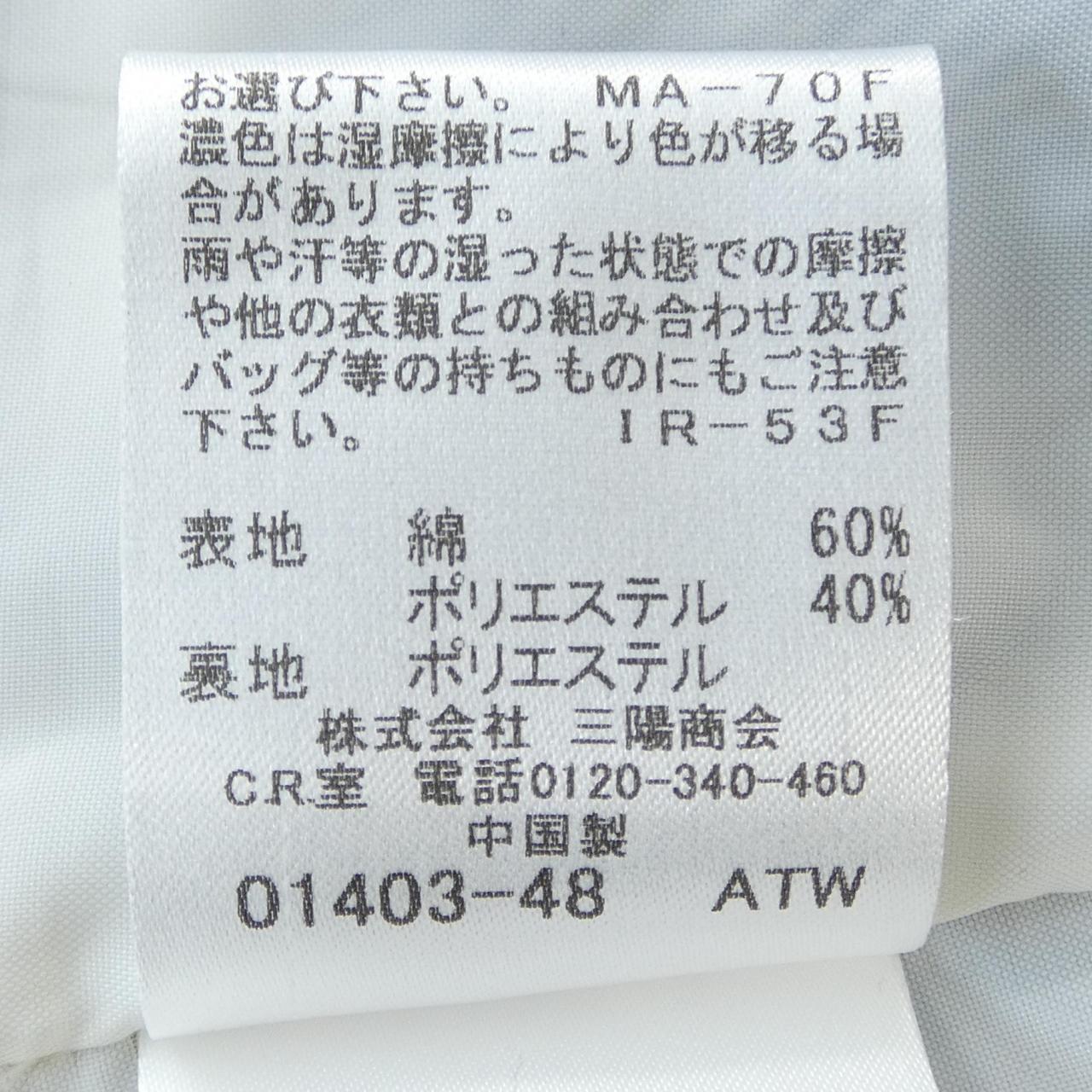 ブルーレーベルクレストブリッジ BLUE LABEL CRESTBRIDGE ワンピース