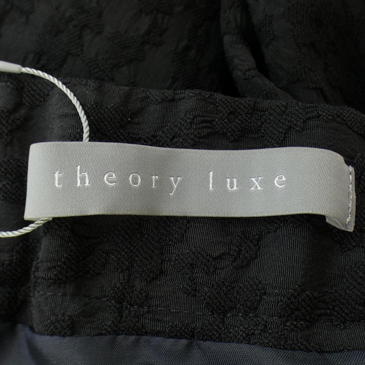 セオリーリュクス Theory luxe 03-4307325 スカート