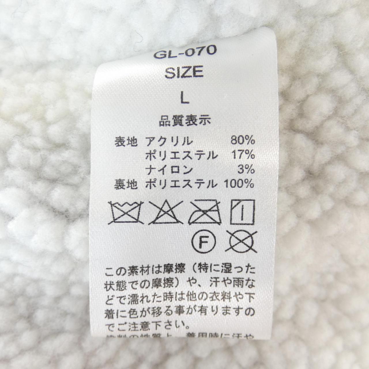 GLORY ジャケット