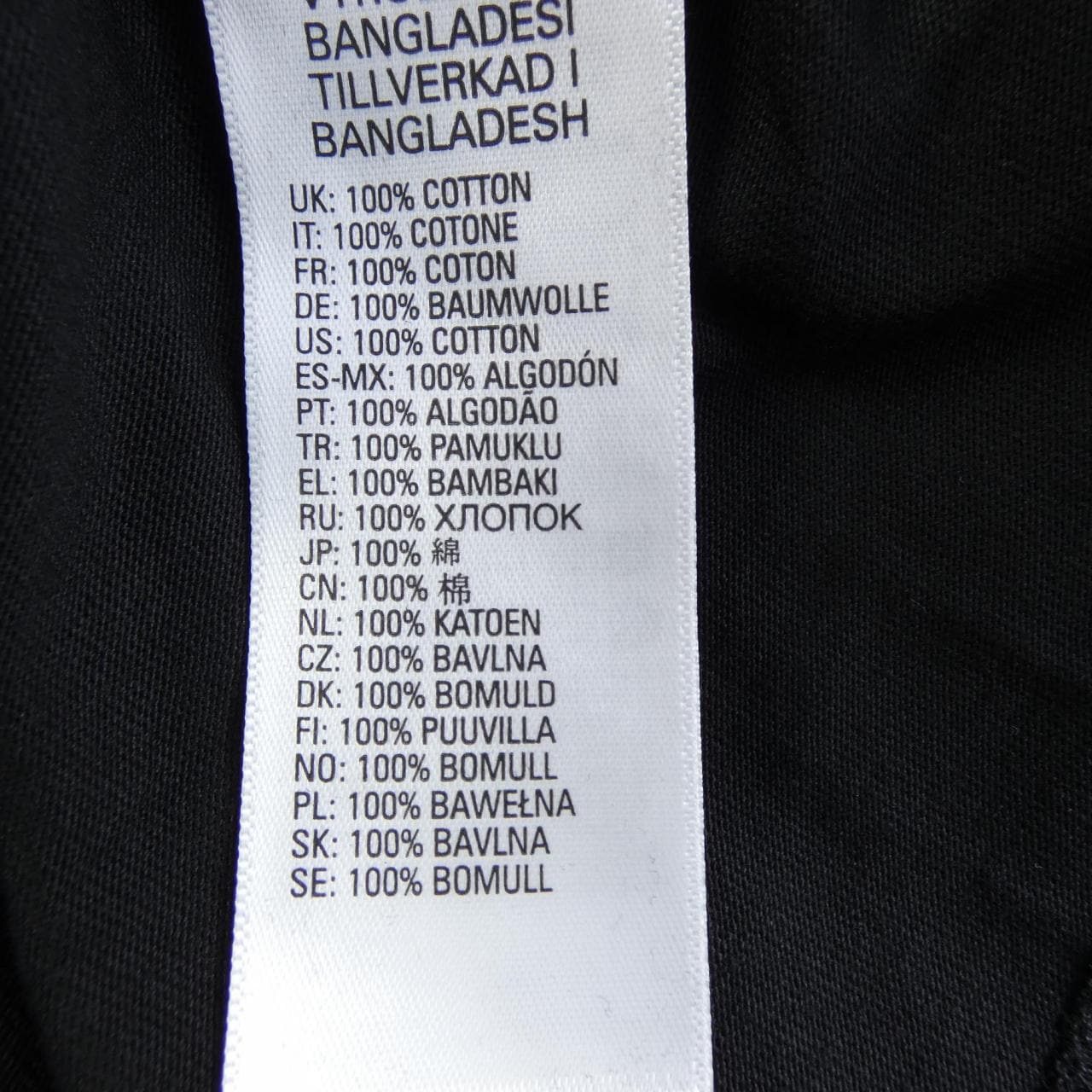 ディーゼル DIESEL Tシャツ