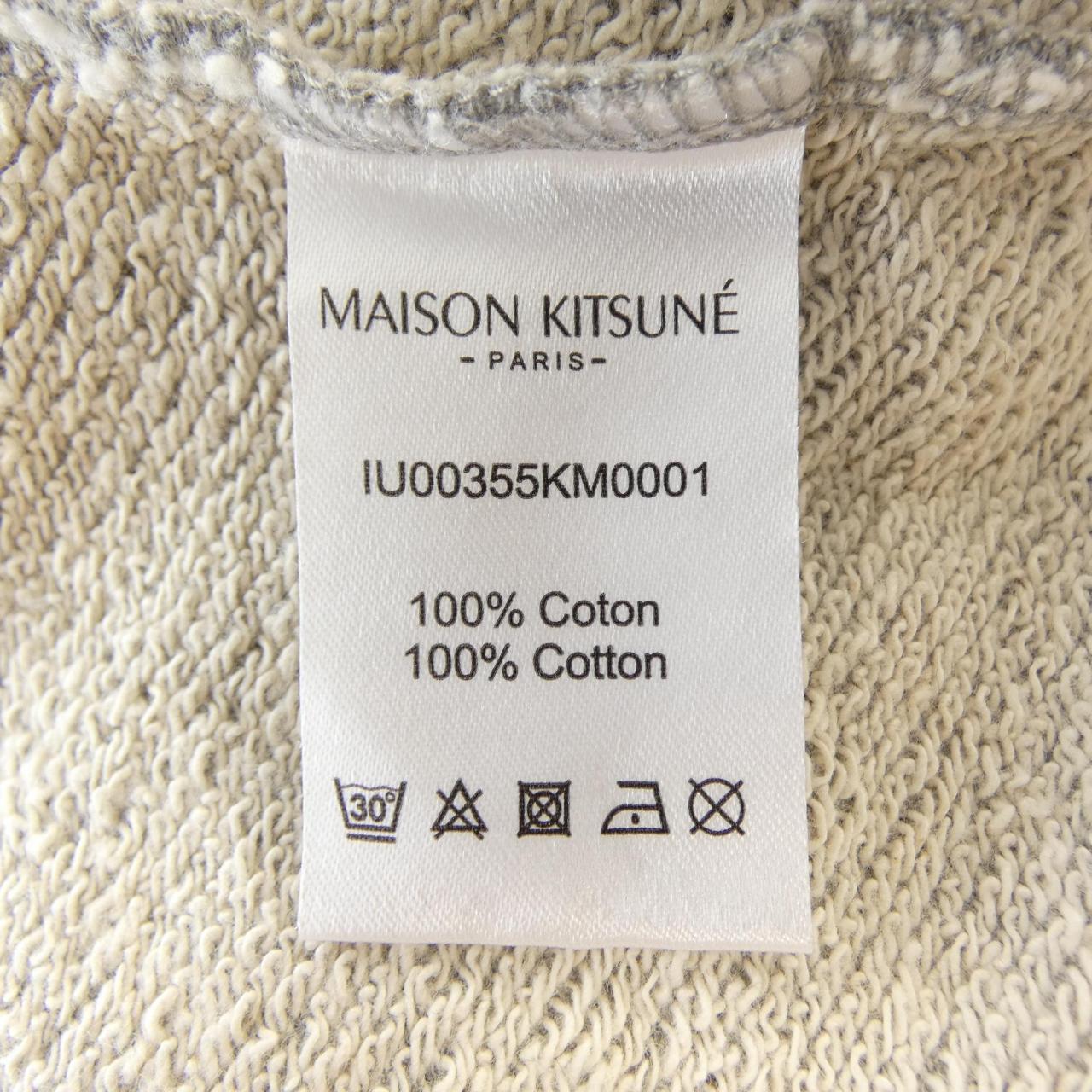 MAISON KITSUNE IU00355KM0001 PARKER