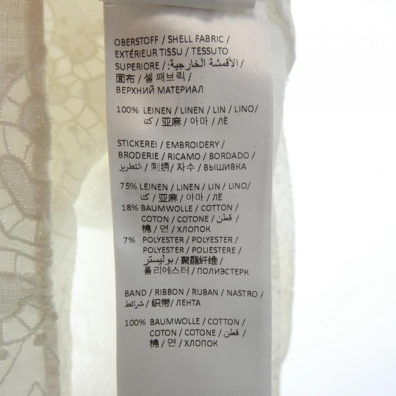 ドロシーシューマッハ DOROTHEE SCHUMACHER トップス