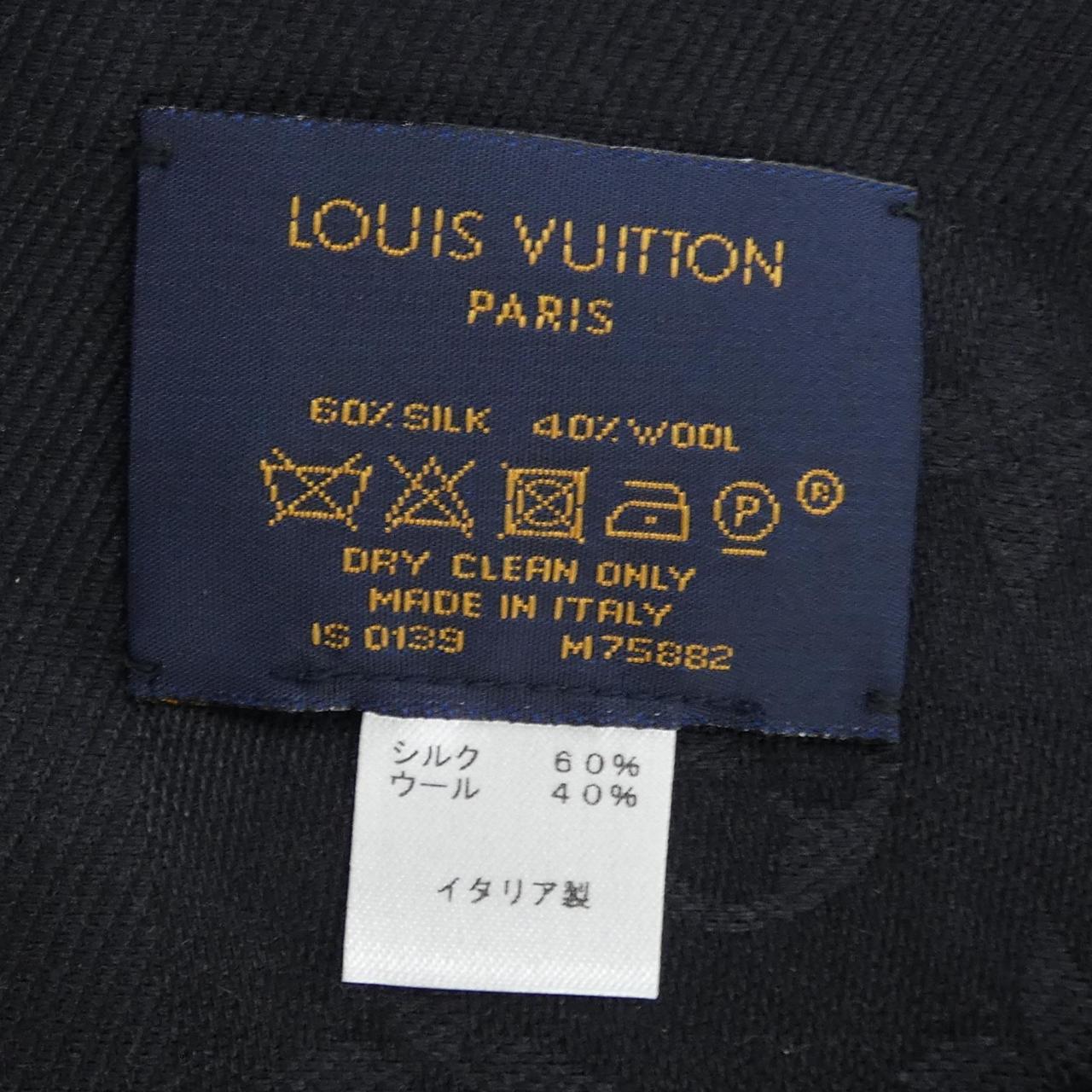 ルイヴィトン LOUIS VUITTON ショール モノグラム ジャイアント ジャングル M75882 ショール