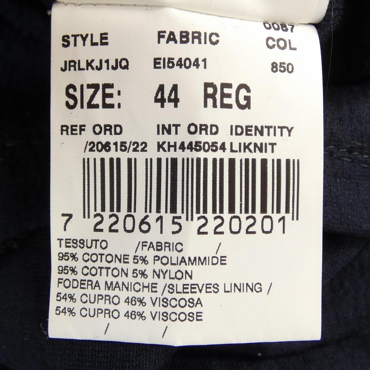 ラルディーニ LARDINI ジャケット