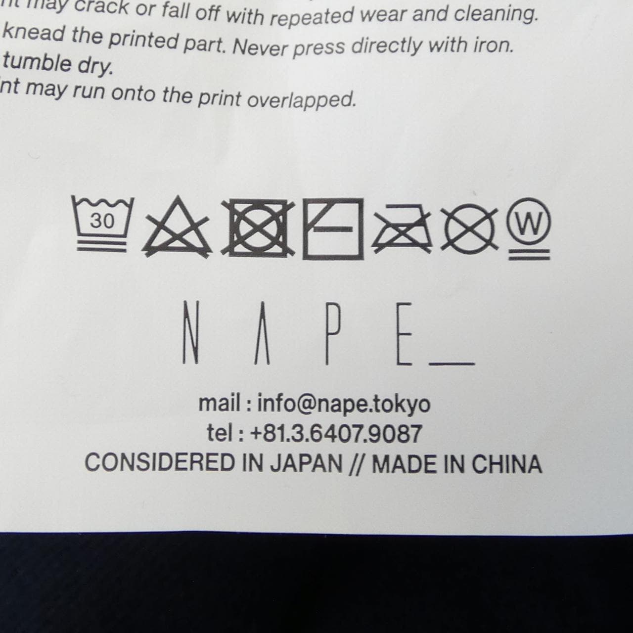 ネイプ NAPE_ 426 シャツ