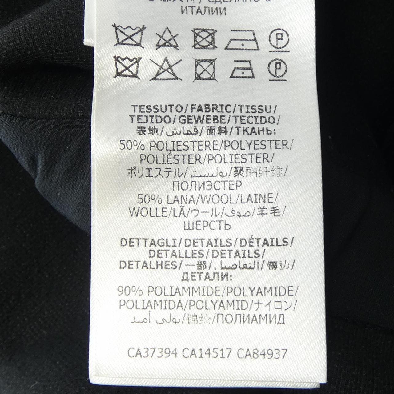 グッチ GUCCI 609771 ZADOQ ワンピース