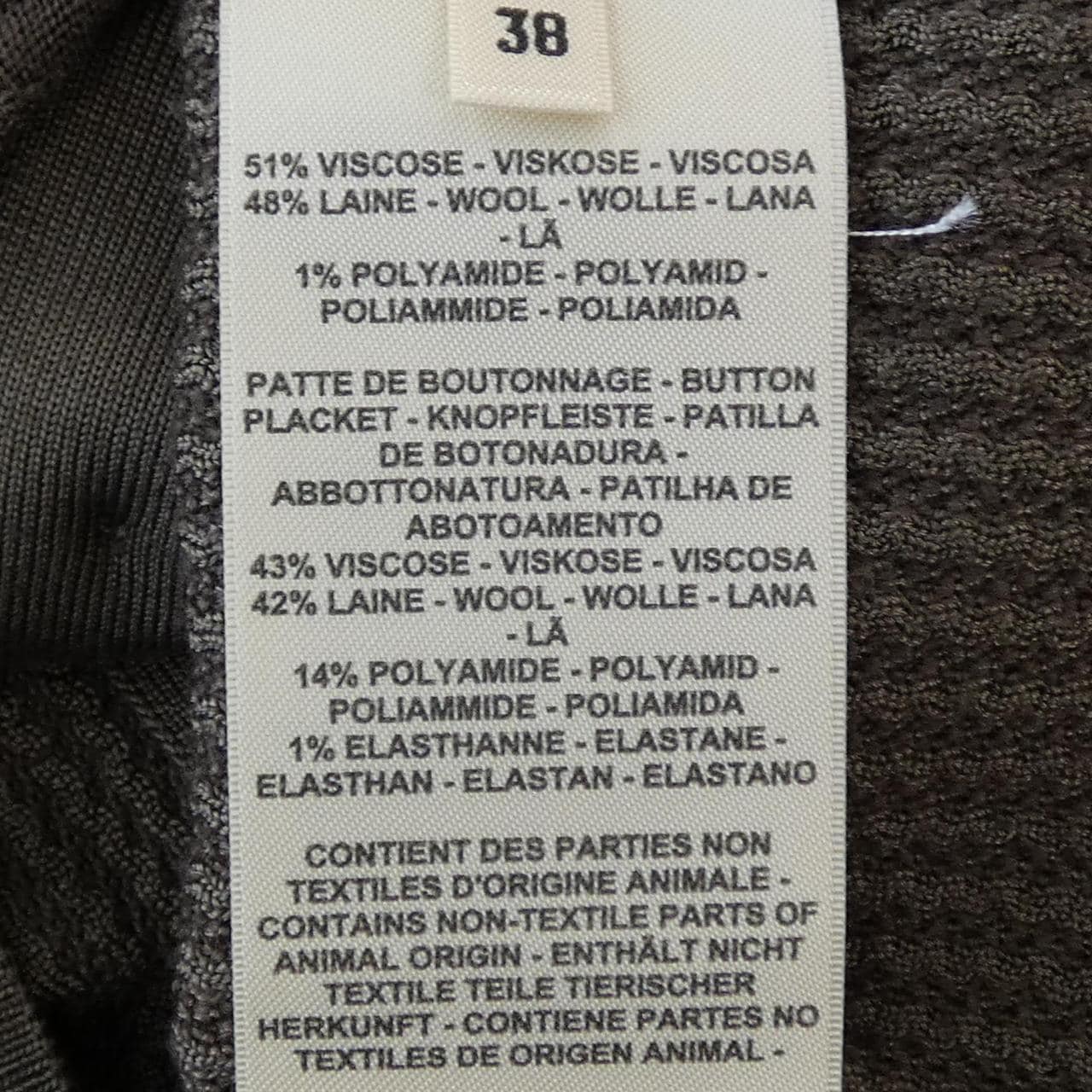 エルメス HERMES シャツカーディガン EFFET KALEIDOSCOPE 4H2729DG カーディガン