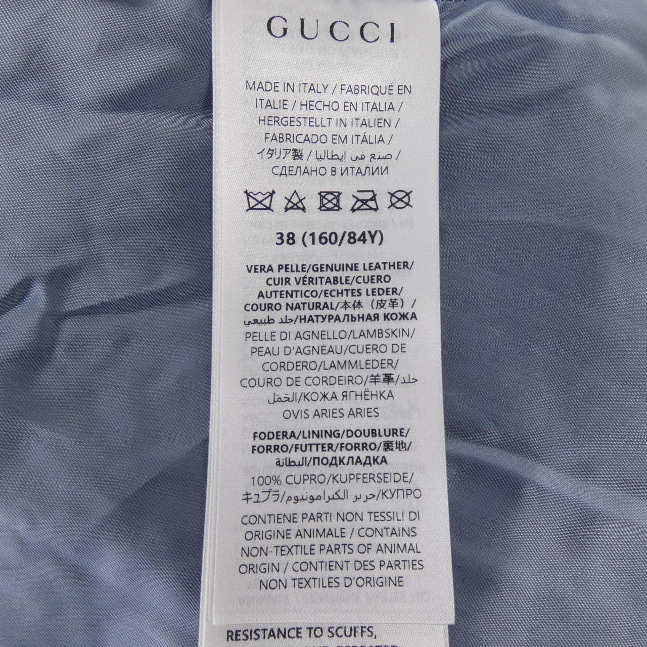 グッチ GUCCI 807475 XNA4F レザーコート
