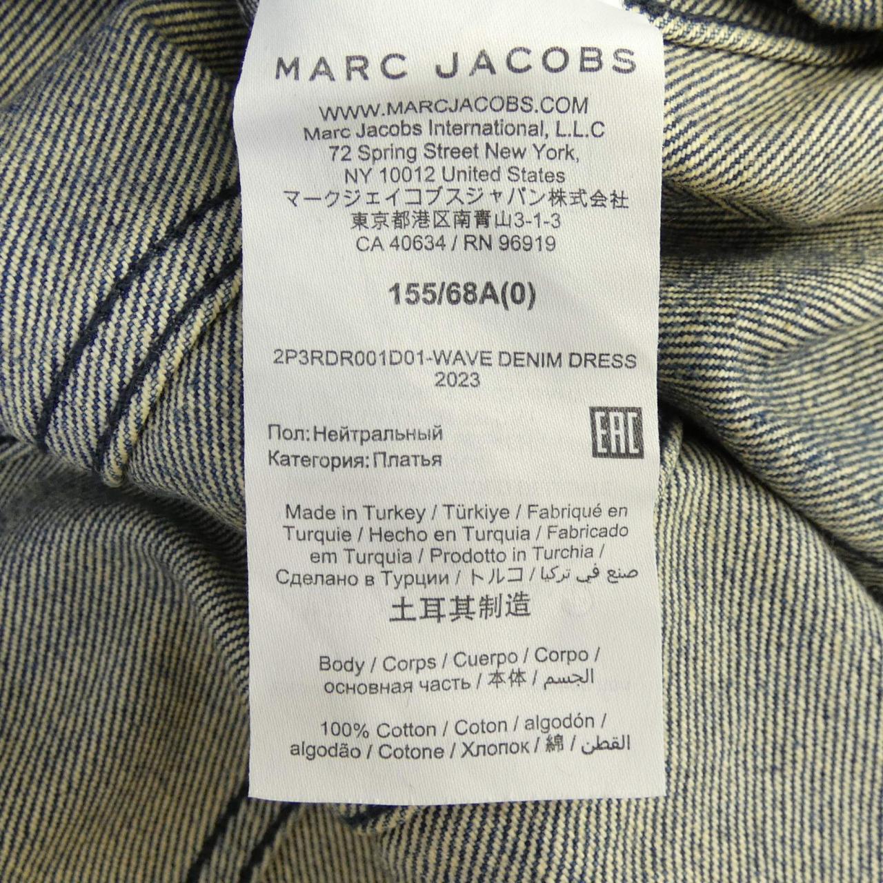 マークジェイコブス MARC JACOBS ワンピース