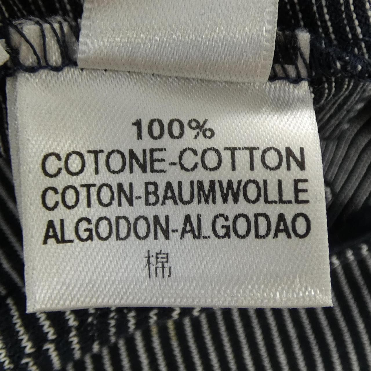 エルメネジルドゼニア Ermenegildo Zegna トップス