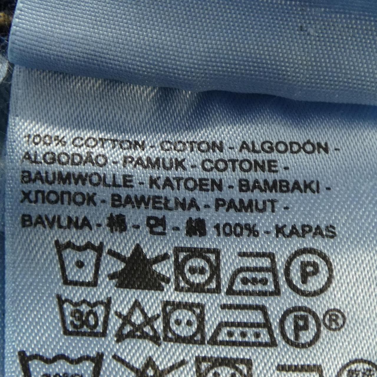 リーバイス LEVI'S 00501-1486 ジーンズ