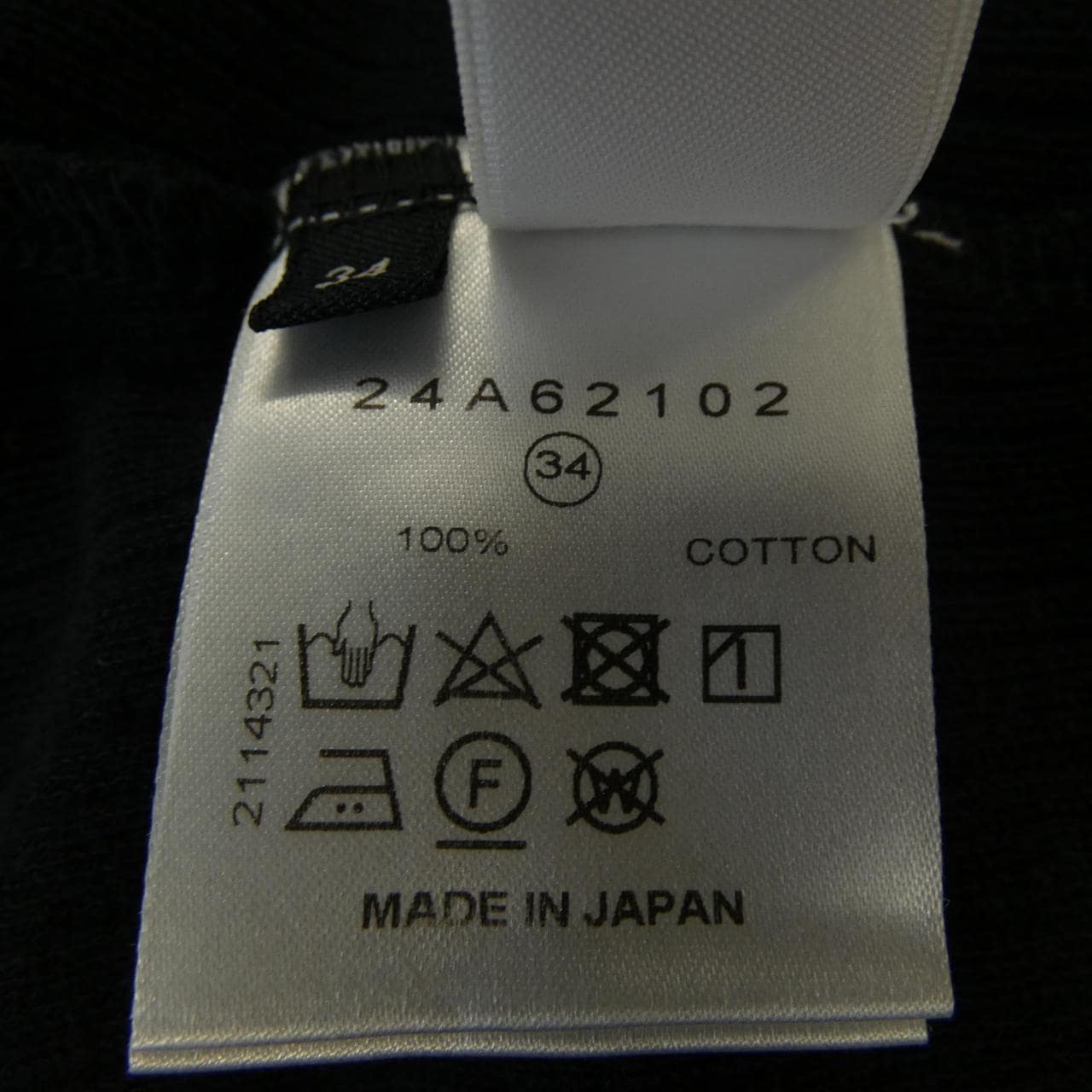 ルシェルブルー LE CIEL BLEU トップス