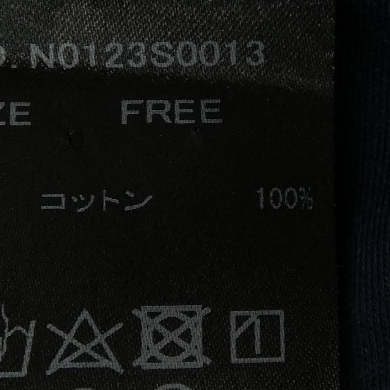 NAKAGAMI Tシャツ