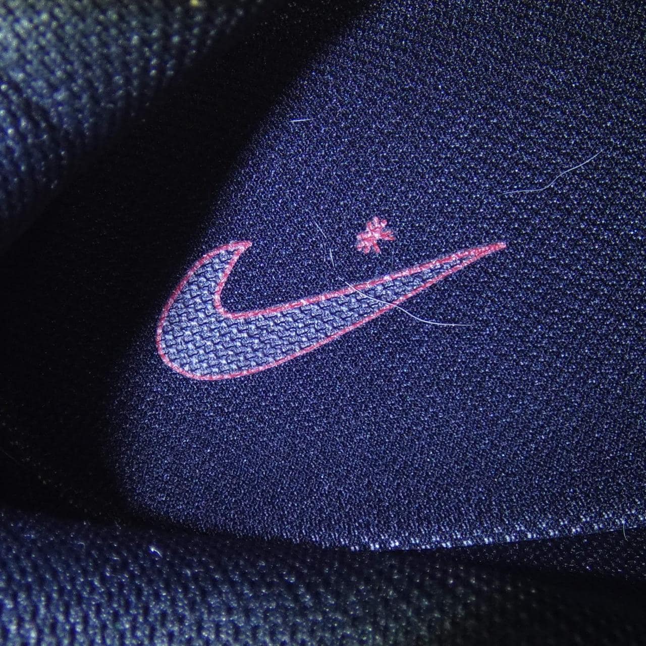 ナイキ NIKE IQ0051-001 スニーカー