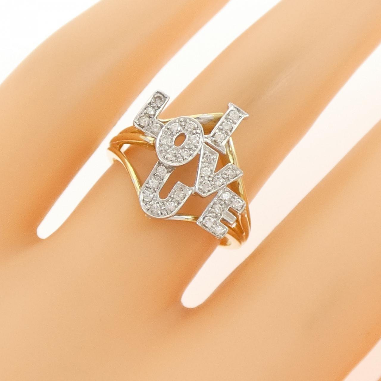 750YG/750WG ダイヤモンド リング 0.17CT