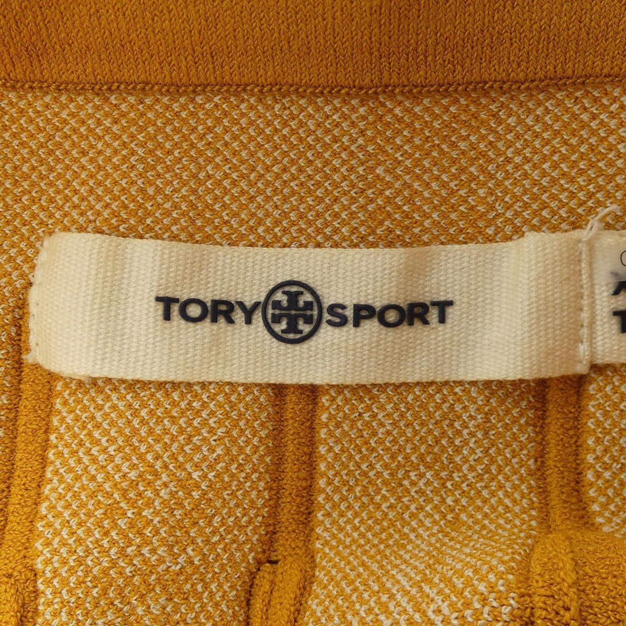 TORY SPORT Skirt