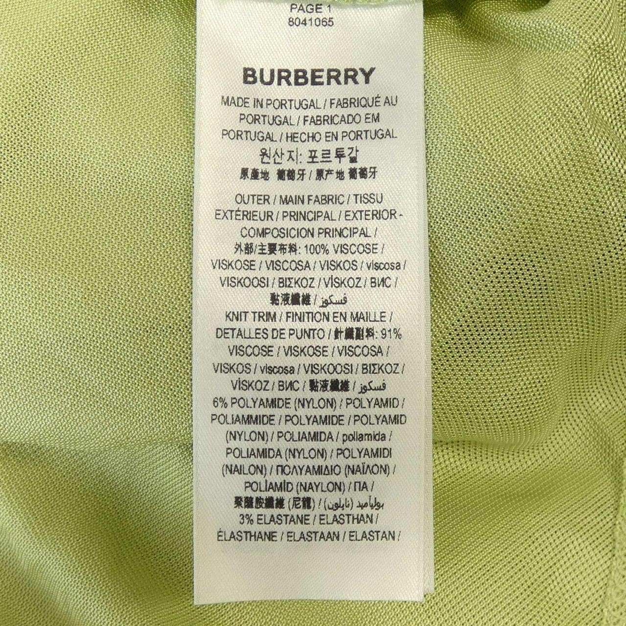 BURBERRY polo shirt