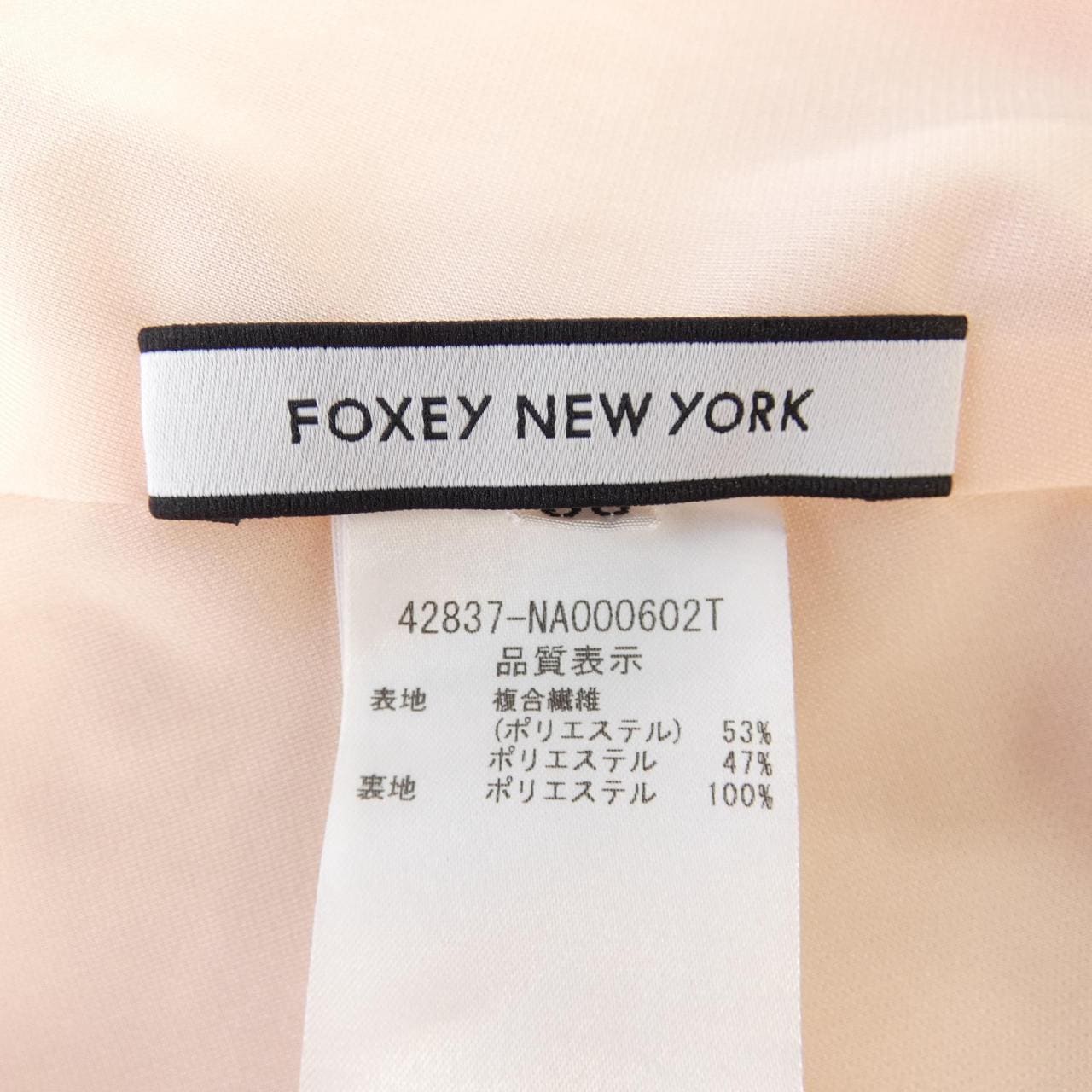 FOXCY紐約FOXEY NEW YORK連衣裙