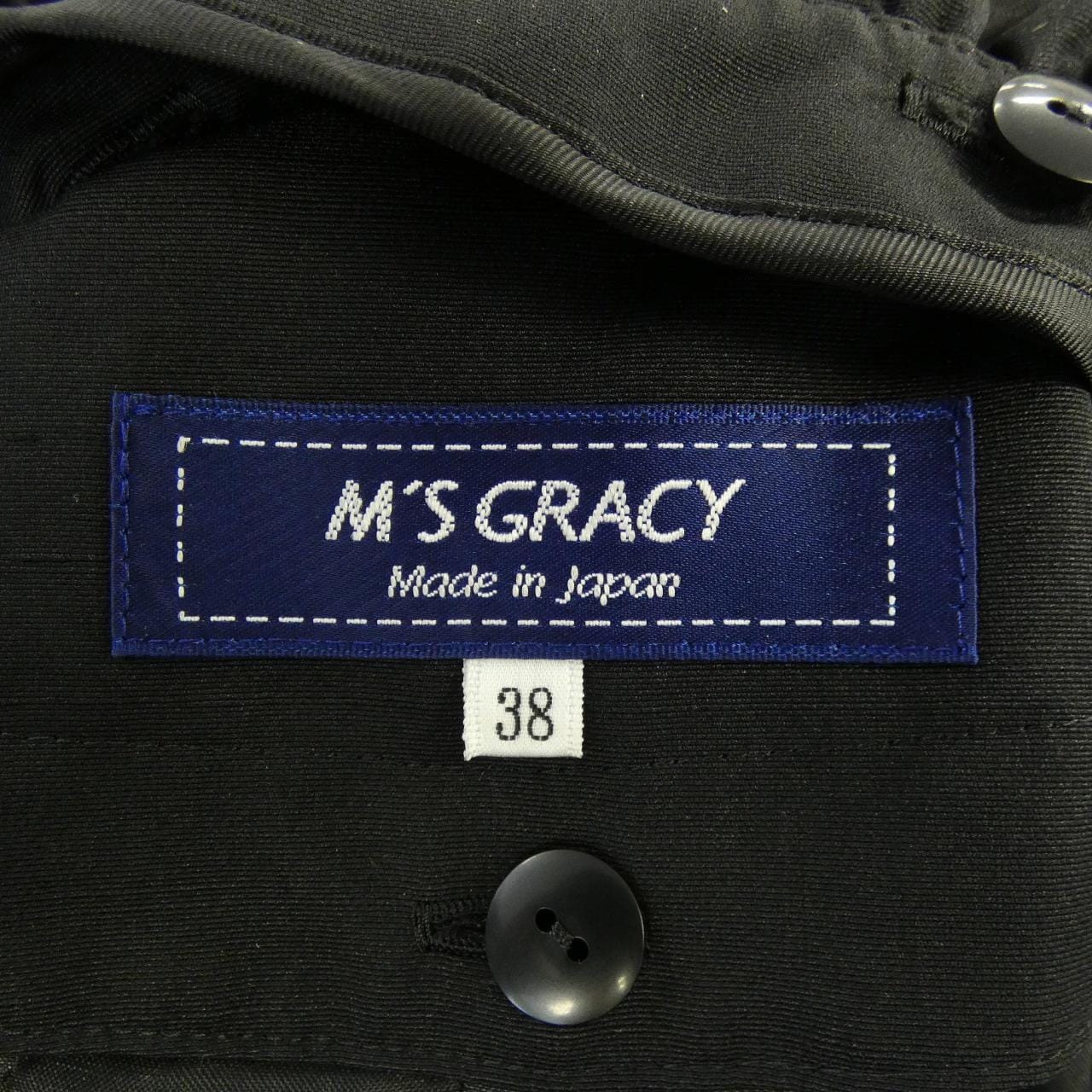 エムズグレーシー M'S GRACY コート