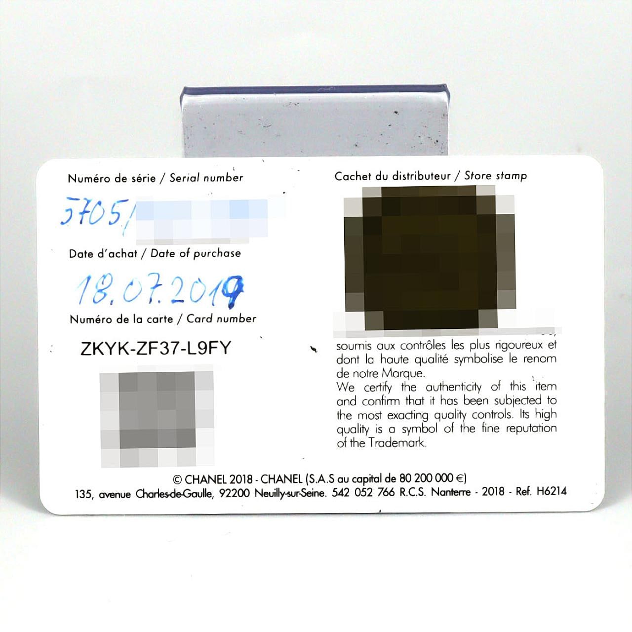 シャネル J12キャリバー12.1 38mmセラミック･12P H5705 セラミック 自動巻