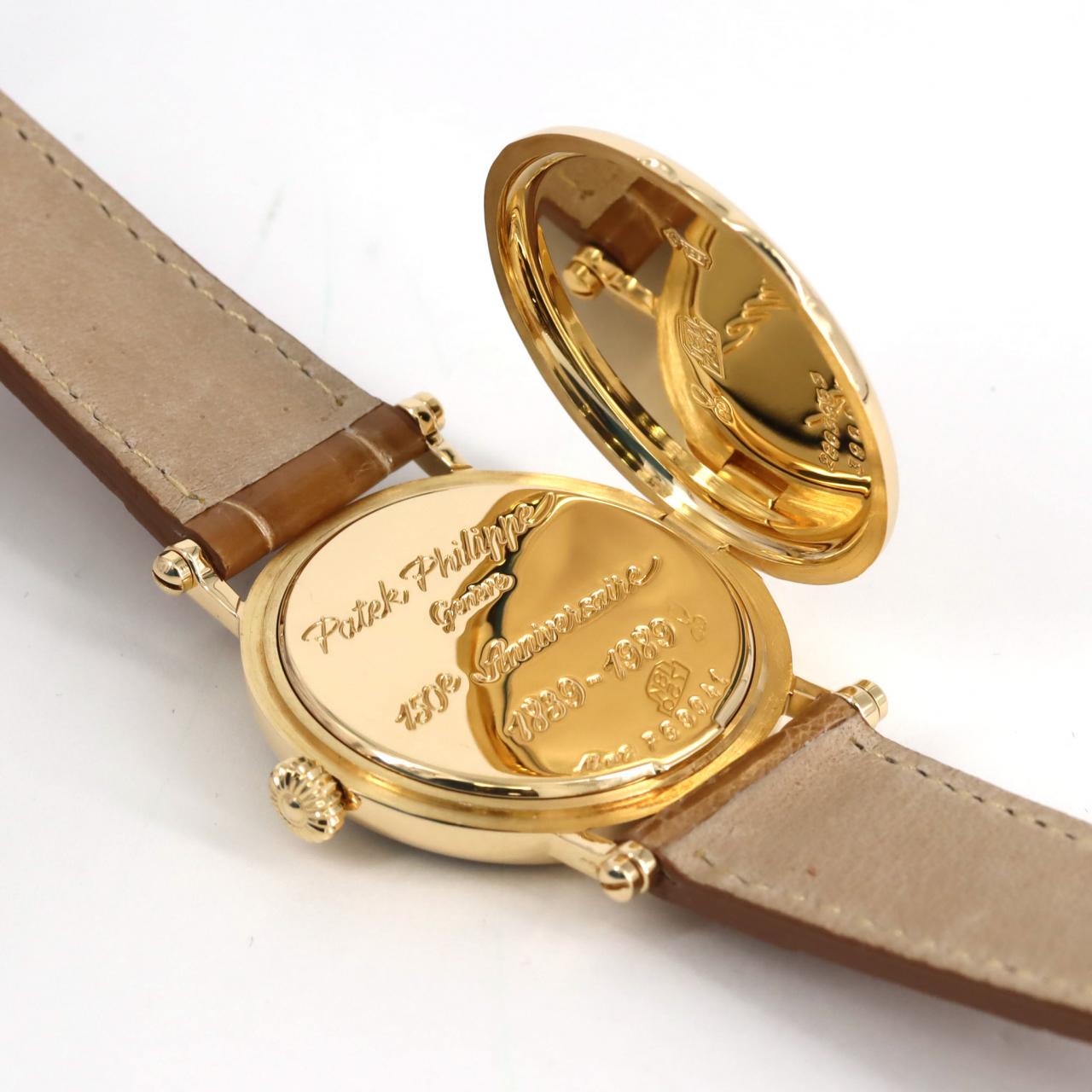 【セール】 PATEK PHILIPPE(パテック フィリップ) 記念メダル セール】 PATEK PHILIPPE(パテック フィリップ) 記念メダル