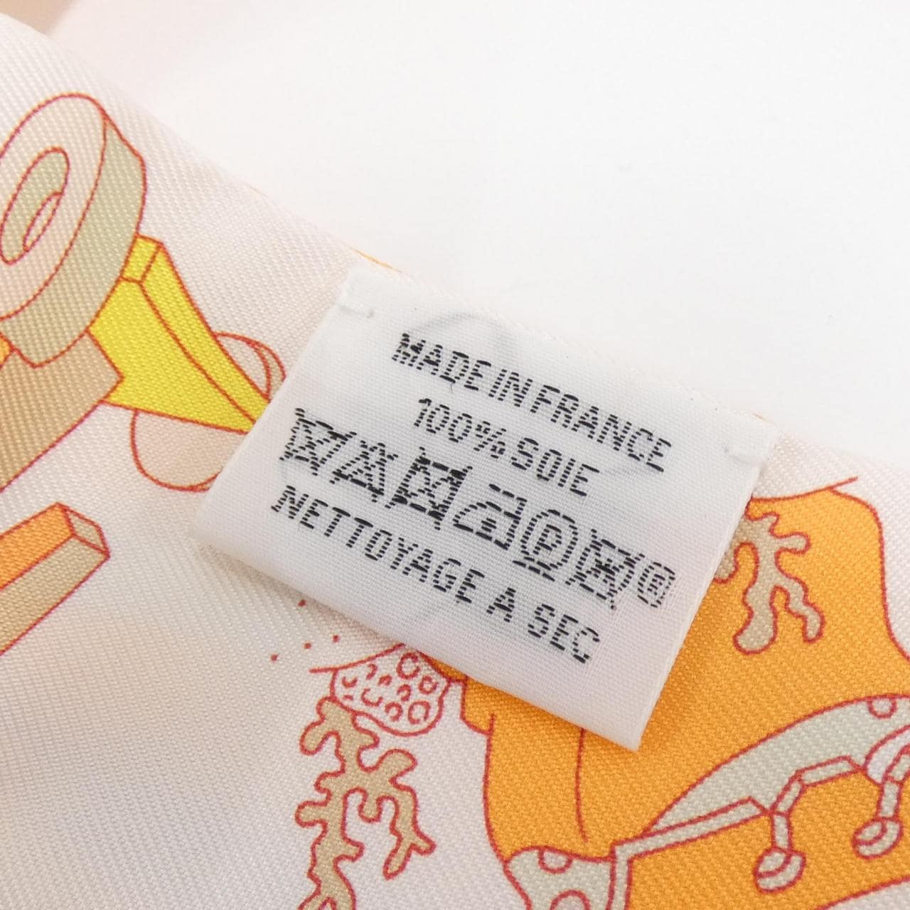 エルメス A VOS CRAYONS ET CARRE ツイリー 064221S スカーフ