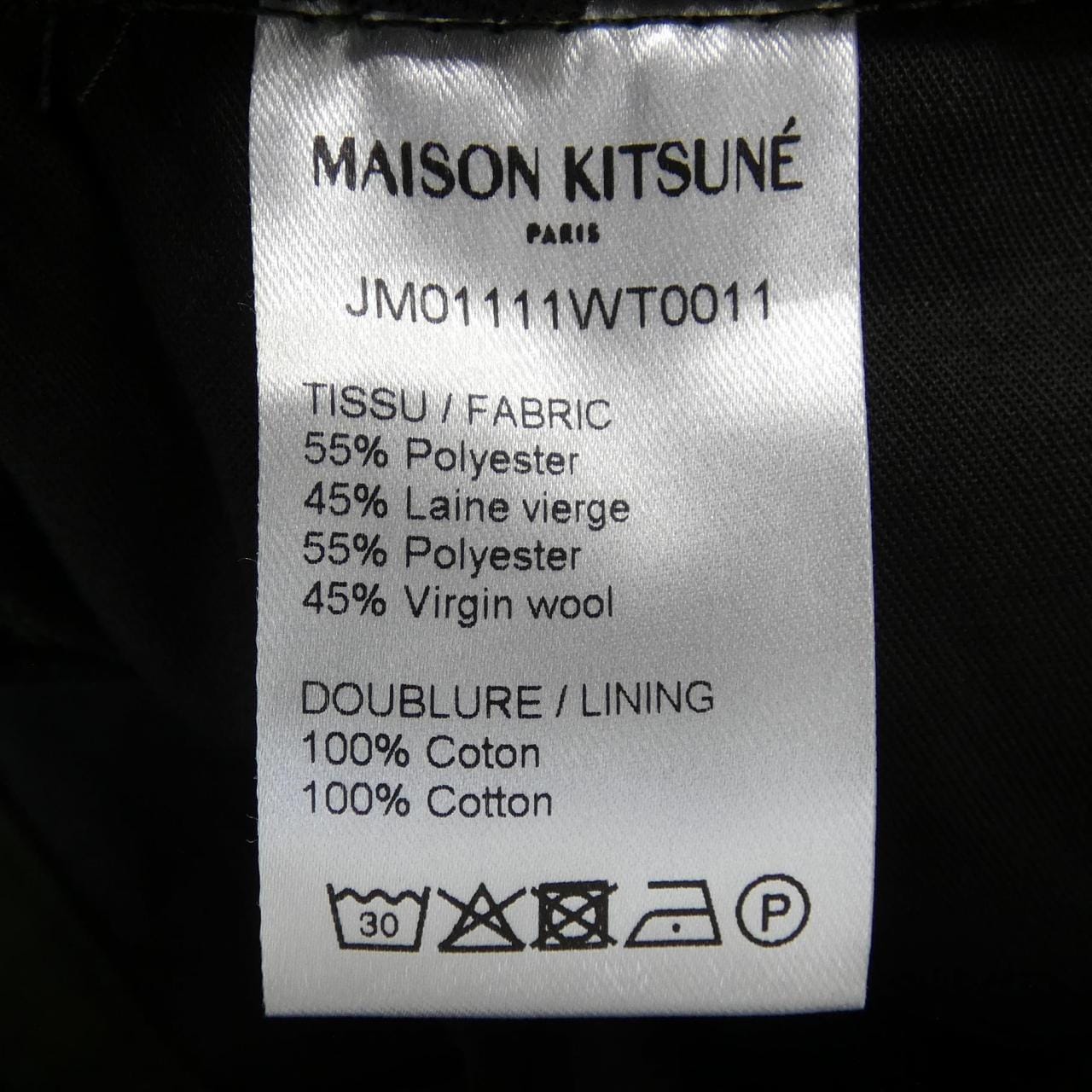 MAISON KITSUNE Kitsune Pants