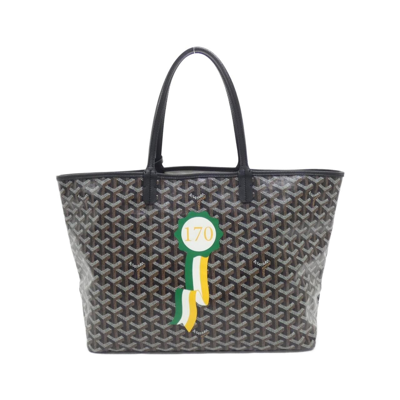 GOYARD Saint Louis 小号 AMA LOUIS 小号包