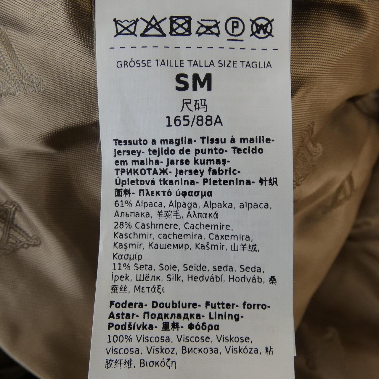マックスマーラ Max Mara TERZO 473618 テディベア ケープ