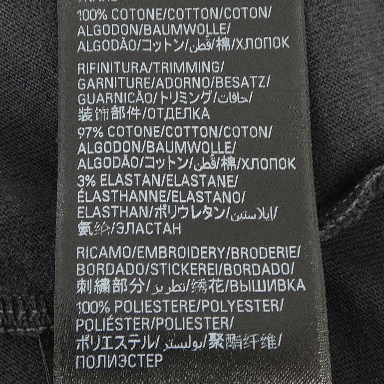 バレンシアガ BALENCIAGA 739037 TQVR9 Tシャツ