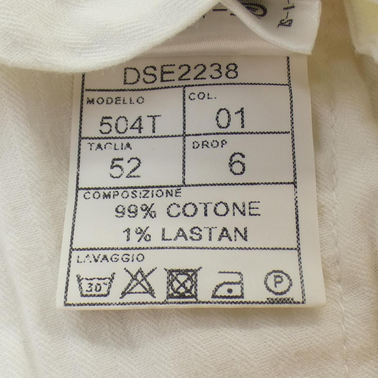 サンタニエッロ SANTANIELLO パンツ