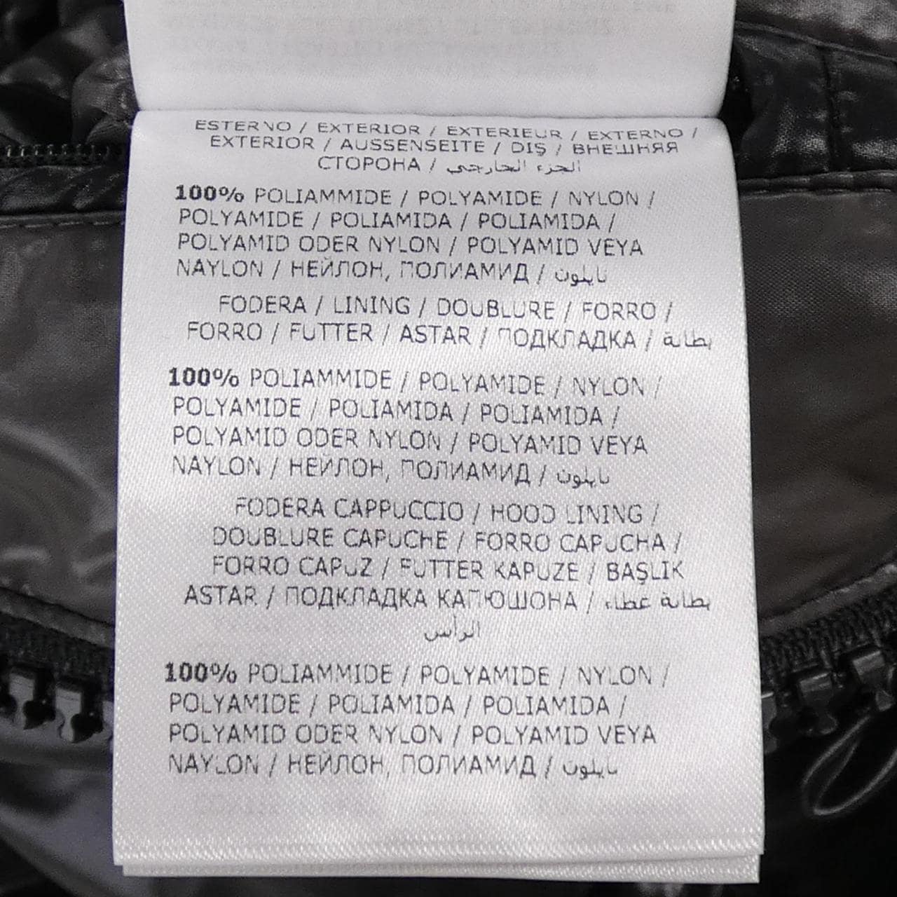 MONCLER MAYA 羽絨服