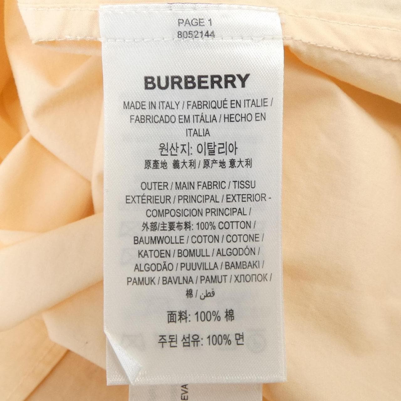 バーバリー BURBERRY 8052144 S／Sシャツ