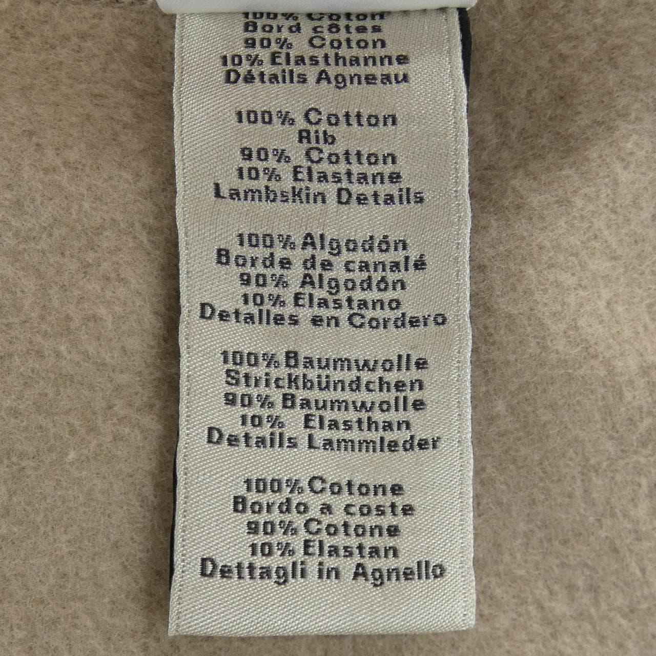 エルメス HERMES *41-5712. ジャケット