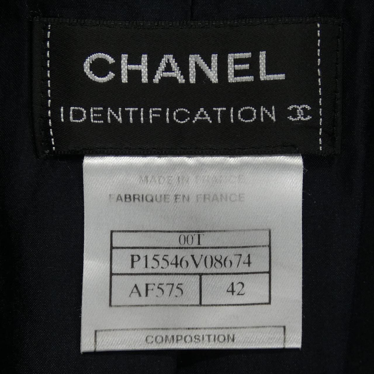 【ヴィンテージ】シャネル CHANEL IDENTIFICATION P15546V08674 00T ベスト