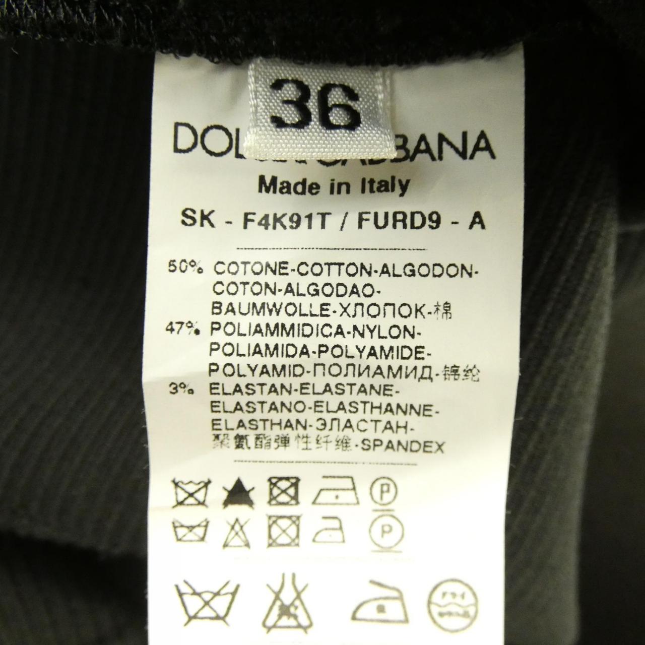 ドルチェアンドガッバーナ DOLCE&GABBANA F4K91T/FURD9 スカート