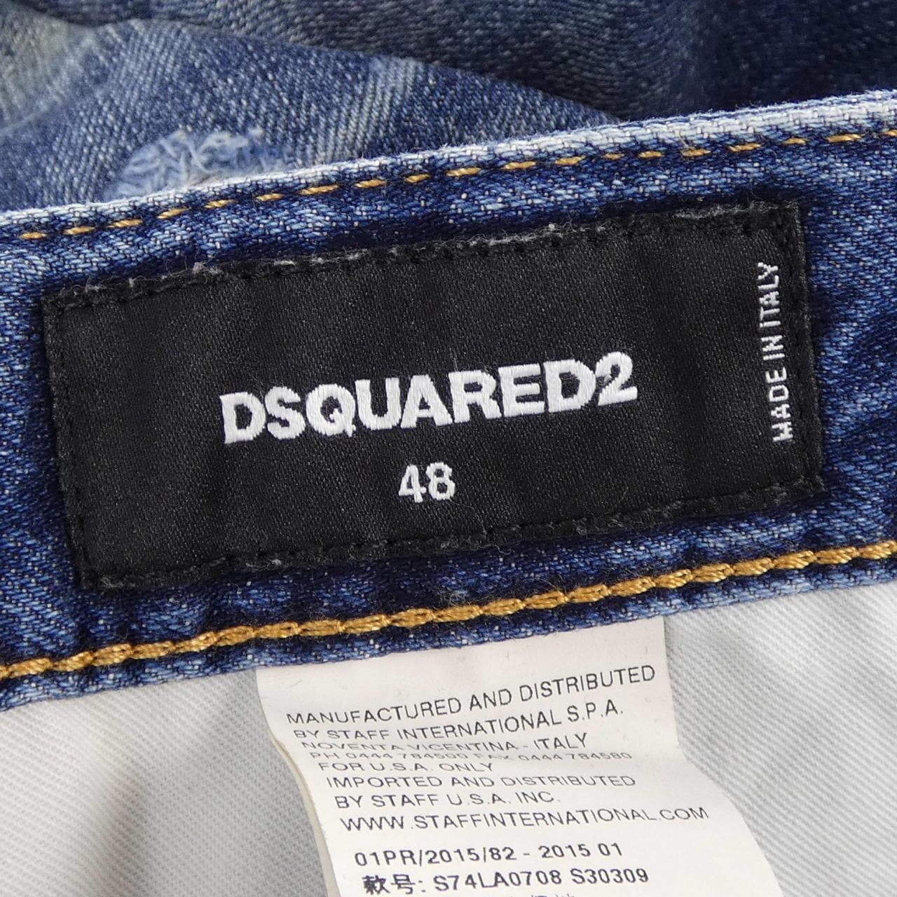 ディースクエアード DSQUARED2 S74LA0708 ジーンズ