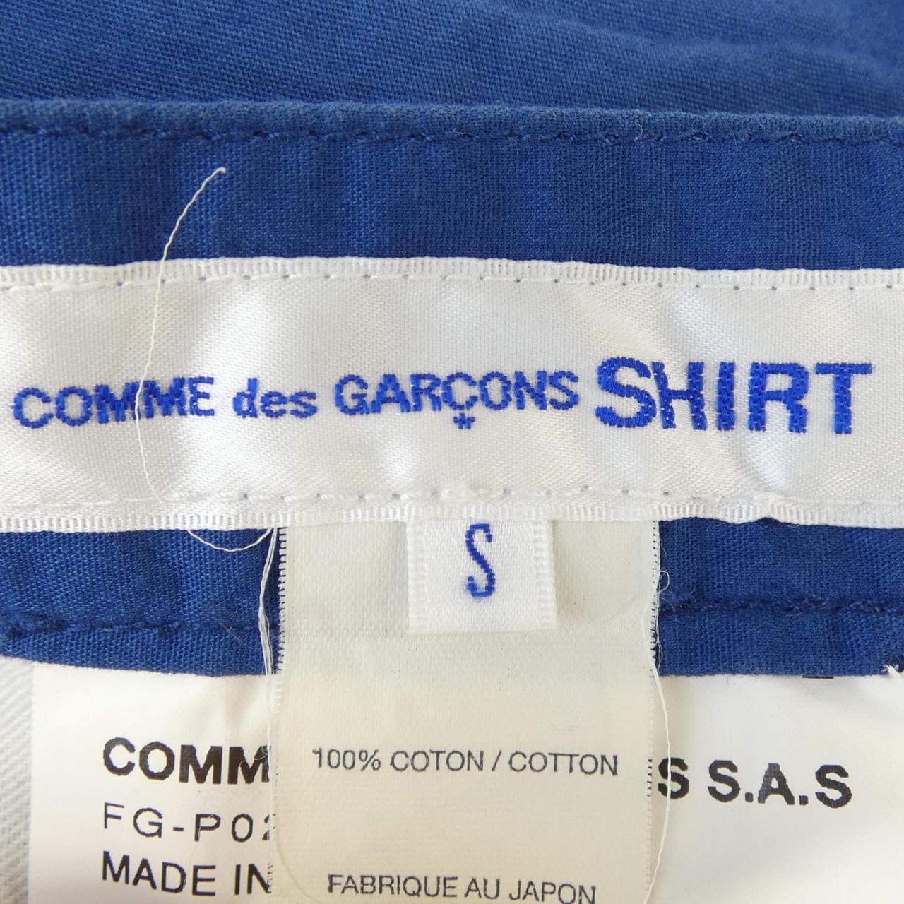 コムデギャルソンシャツ COMME des GARCONS SHIRT FG-P022 パンツ