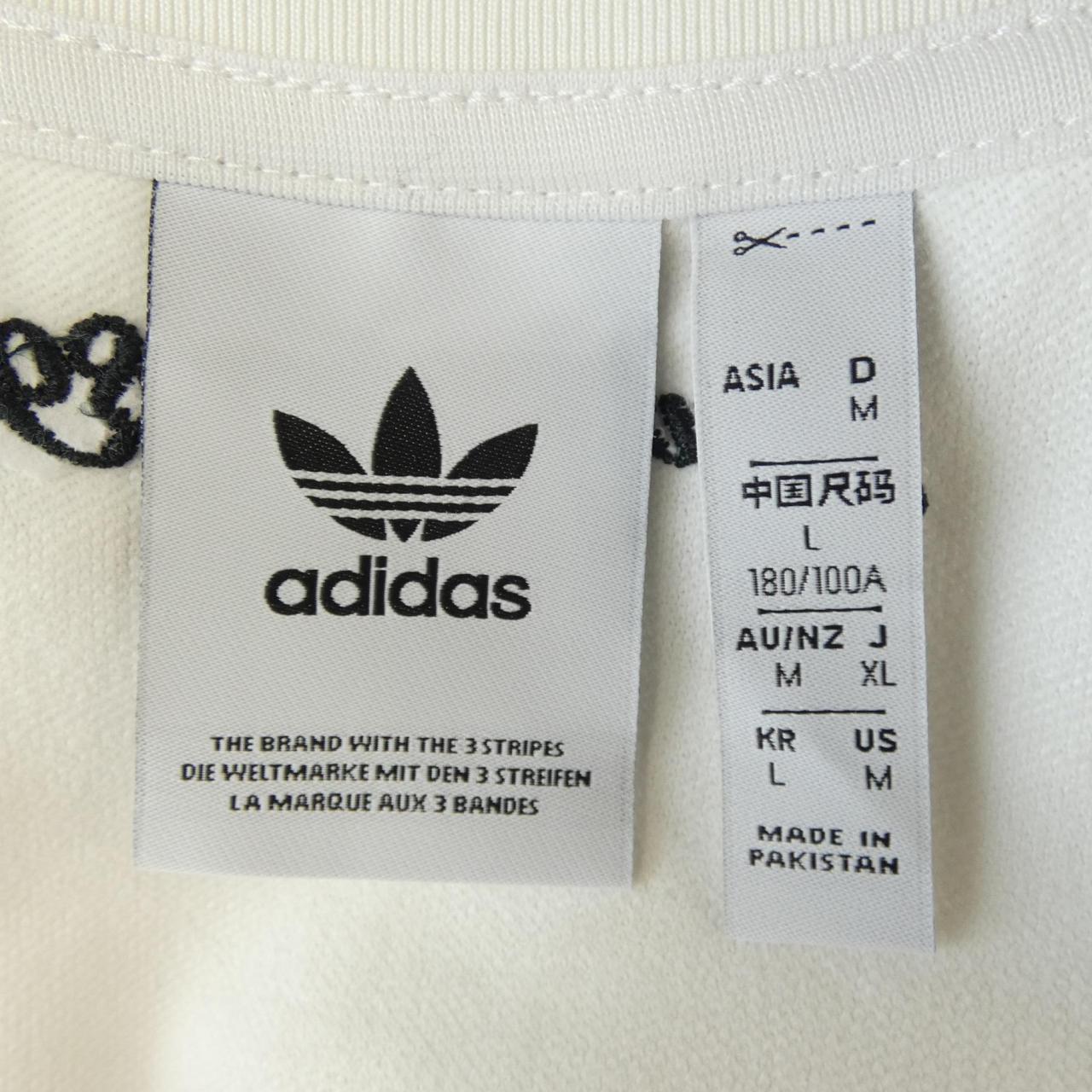 アディダス ADIDAS ジャケット