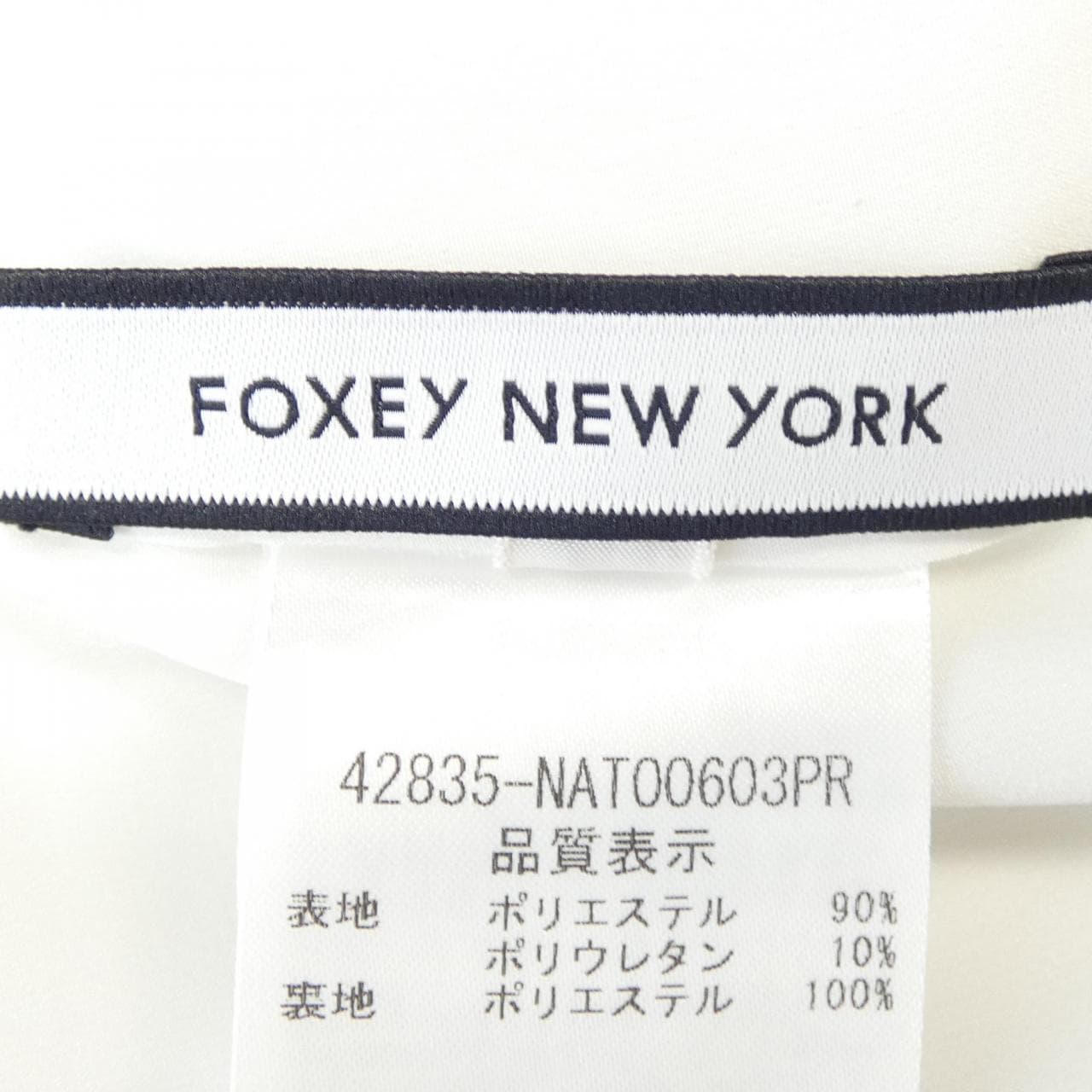 フォクシーニューヨーク FOXEY NEW YORK トップス