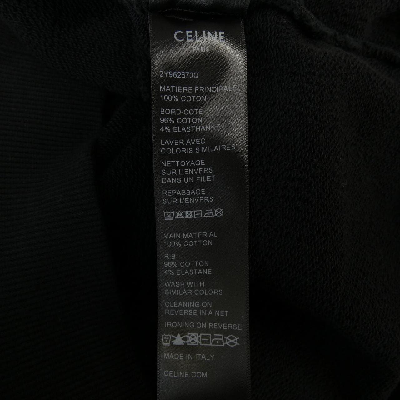 セリーヌ CELINE パーカー