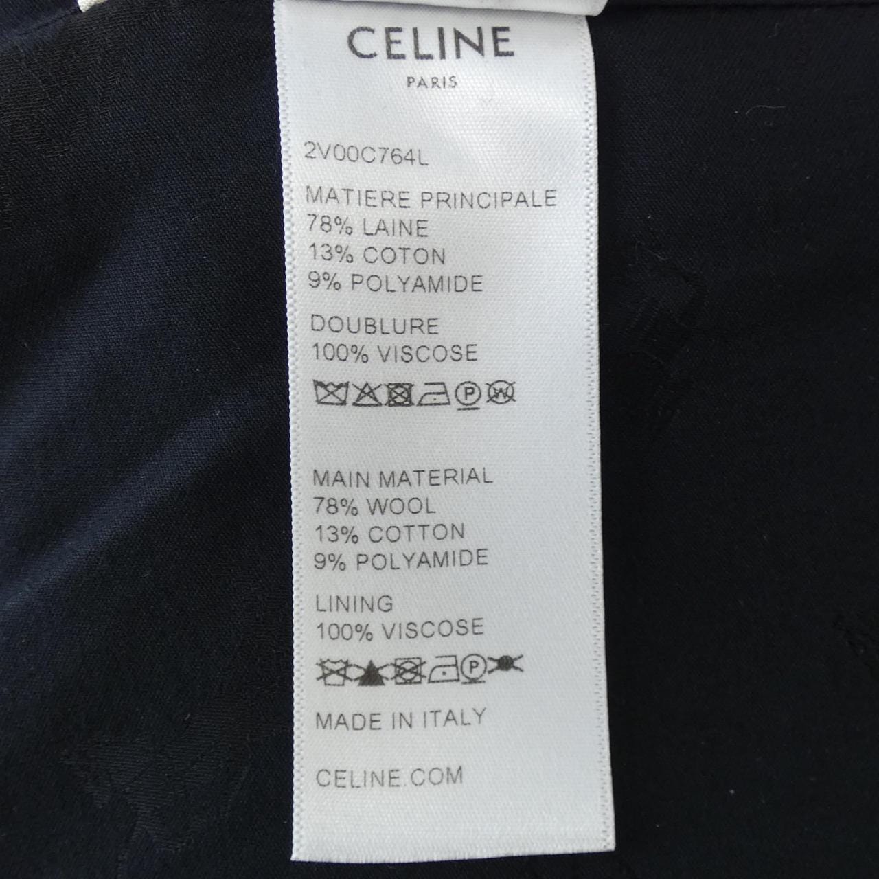 CELINE CELINE Collarless Jacket