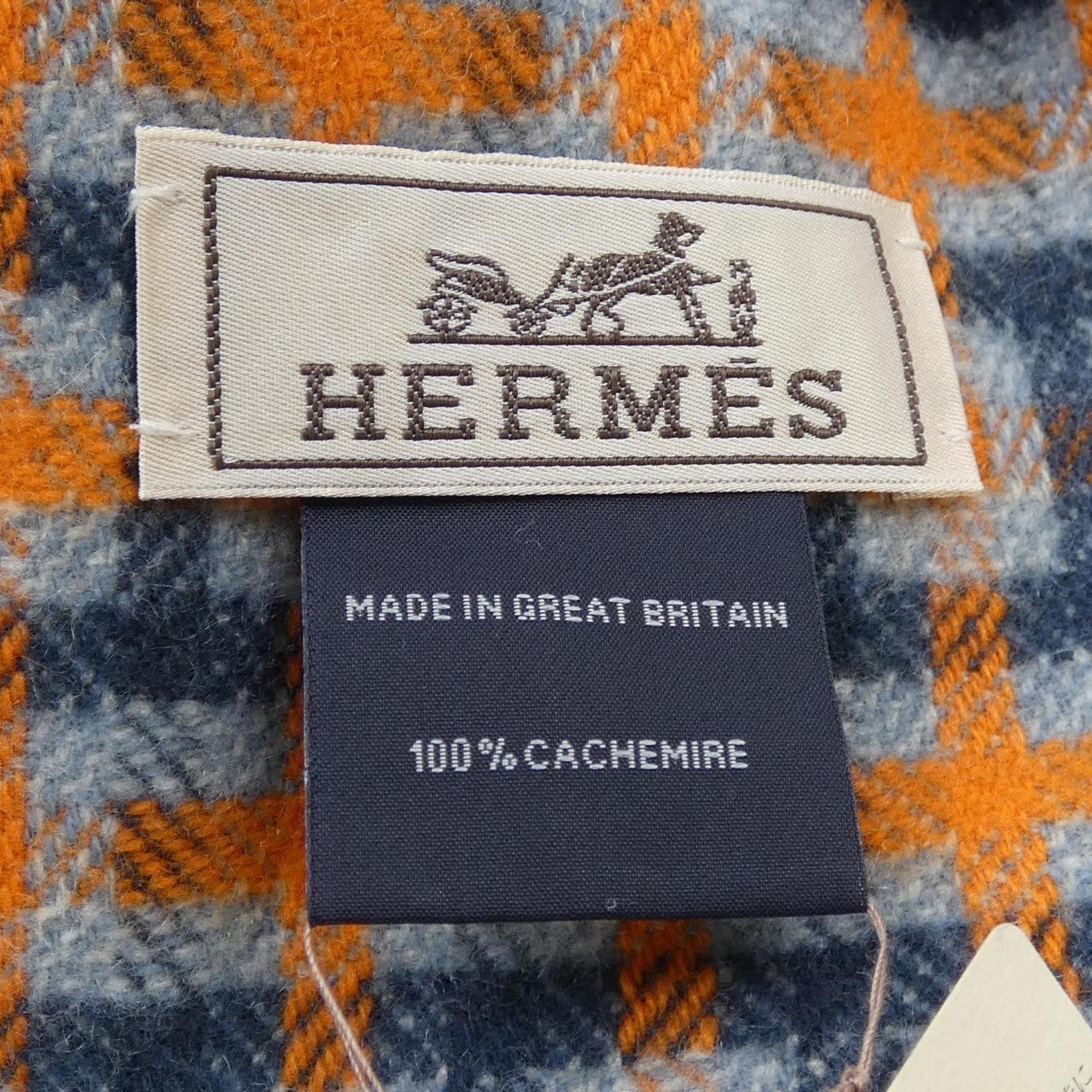 エルメス HERMES MUFFLER