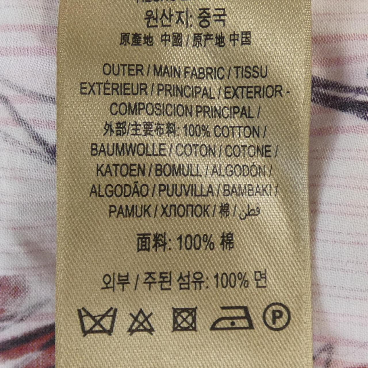 バーバリー BURBERRY シャツ