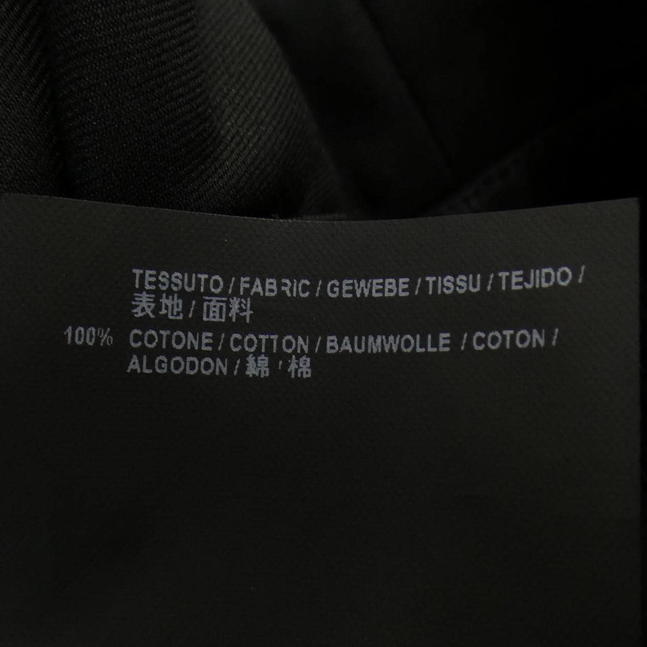 BALENCIAGA裙