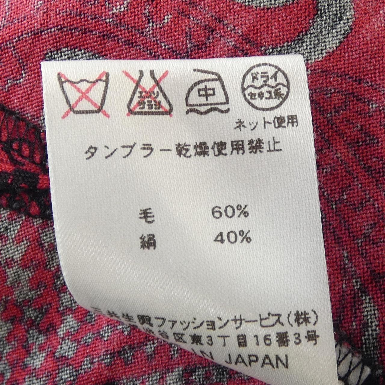 レオナールファッション LEONARD FASHION トップス