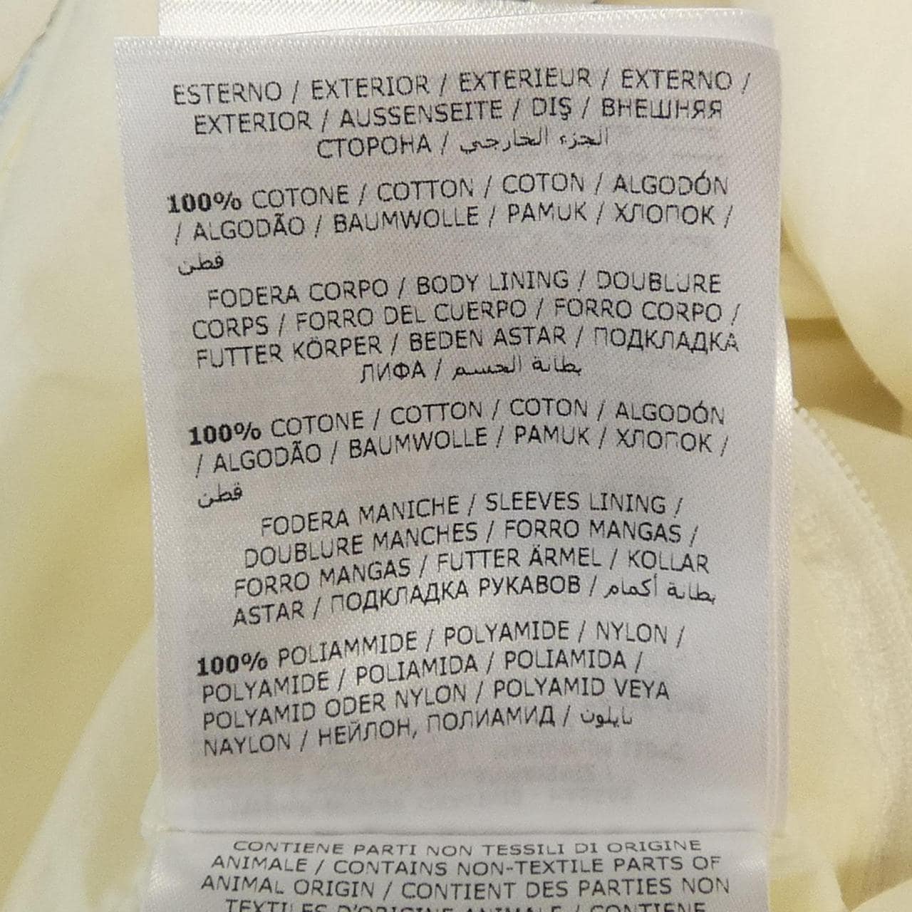 モンクレール MONCLER LIORAN ダウンジャケット